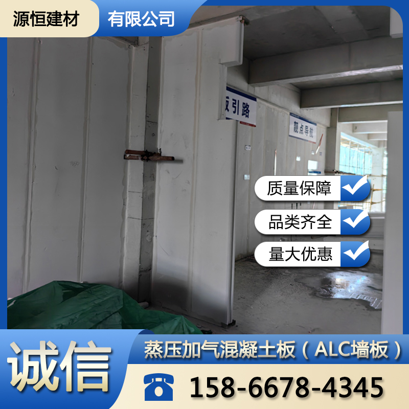 青島廠房防火墻優(yōu)勢